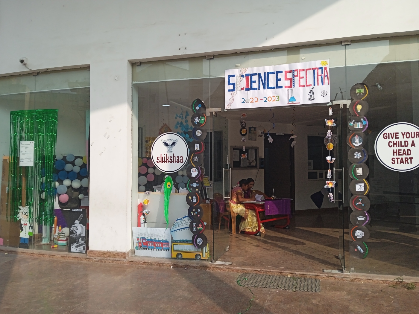 gallery